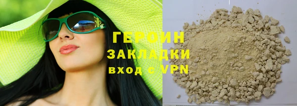 MDMA Балабаново