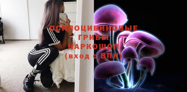 MDMA Балабаново
