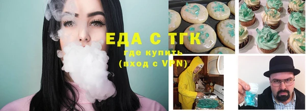 герыч Баксан