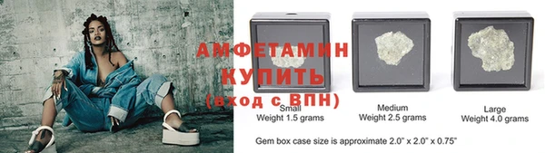 гашик Балахна