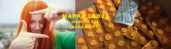 MDMA Балабаново