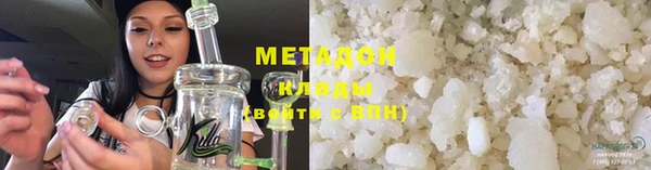 гашик Балахна