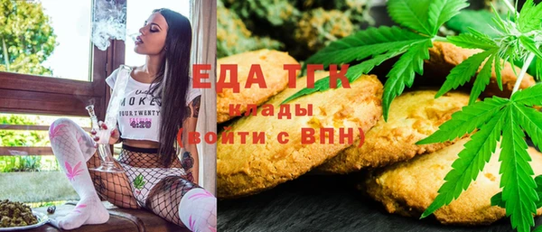 герыч Баксан