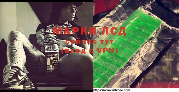 MDMA Балабаново