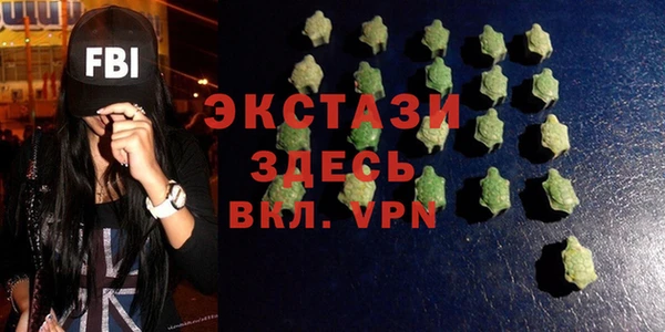 гашик Балахна