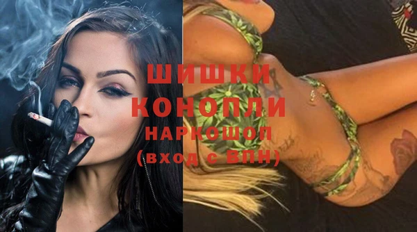 MDMA Балабаново