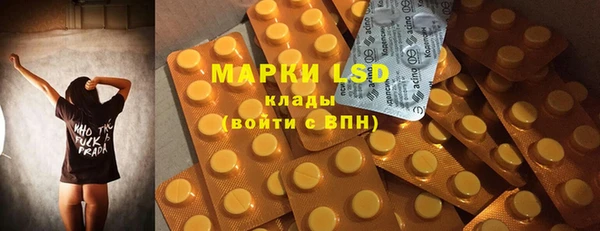 MDMA Балабаново